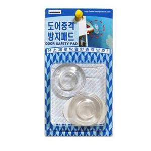 우일 도어 충격 방지패드 문콕 찍힘 도어가드