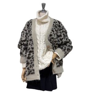 [난닝구]N451206 크넨츠 가디건 1125D2CD02B