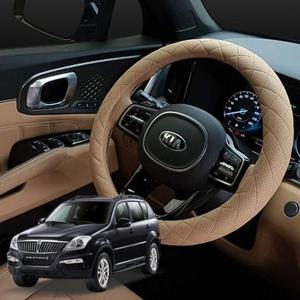 슈퍼렉스턴핸들커버 논슬립 타공형 시즌2