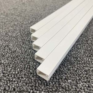 사각 전선 몰딩 백색 1호 케이블 선정리 몰드 쫄대