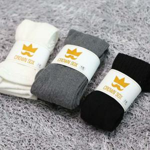 유아동 꽈배기 골지 타이즈레깅스