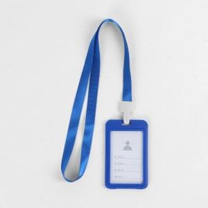 양면 사원증케이스(블루) 세로형 명찰케이스