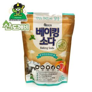 산도깨비 안심세정제 베이킹소다 1.2kg리필