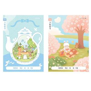 모닝글로리 일기장 1000 초등 1-2 그림일기 (B) (랜덤1개) 초등일기장