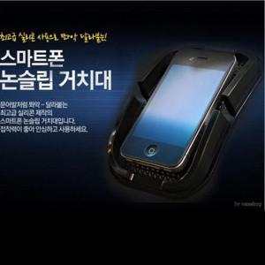 마이도매 차량용논슬립패드 M10006A 논슬립거치대 거치대 논슬립패드 논슬립매트 패드 차량