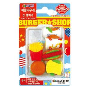 지구화학 퍼즐 지우개 완구 (no.01 햄버거)