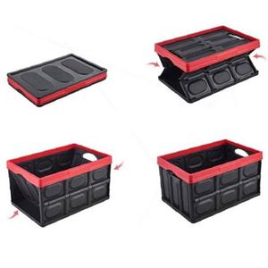 다용도 접이식 수납박스 56L 실내/차량 만능정리함