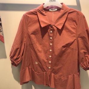 오프리미츠 HC13 프릴블라우스 HJM25NB1401