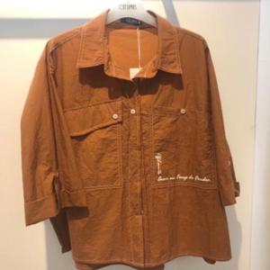 오프리미츠 HC13 첫눈이반한나염 HJM25NB1502