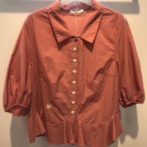 오프리미츠 HC13 다올프릴블라우스 M25NB1401