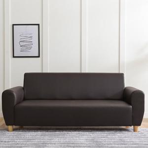 아로미가구 엘사 인조가죽 3인용소파 B타입