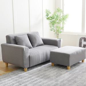 아로미가구 마카롱 포솜 패브릭 2인용소파 B타입(스툴없음)