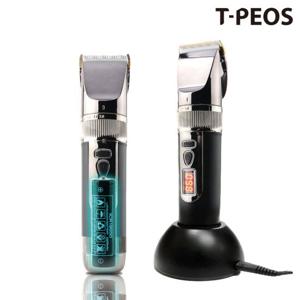 티피오스 長LONG 장농 이발기 H-300