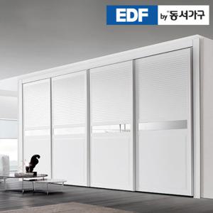 [동서가구]갤러리 미러 슬라이딩 붙박이장 30cm DF636564