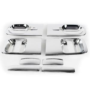 경동 크롬도어캐치몰딩 고급형 K-468_그랜드스타렉스