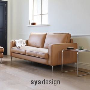 [12.19-25 헤드레스트 2개 증정][시스디자인] 바움 천연면피가죽 3인 소파