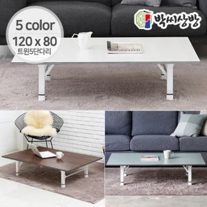 [박씨상방] 엣지우드실용테이블교자상(120x80)트윈 5단화이트다