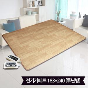 핫한일 대청마루 전기장판 전기카페트 7T(183x240)_투난방