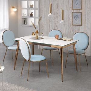 로드퍼니처/골드문 4인용 세라믹 식탁세트(의자4)/1400