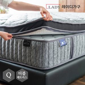 [수도권빠른배송] 몬스터 프리미엄 클래식 더블 매트리스 퀸 Q