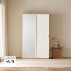 빅 풀 슬라이딩 거울 옷장 1200 선반형
