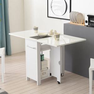 셀레스타 라이프 하이그로시600 올인원 접이식 폴딩테이블+스툴2