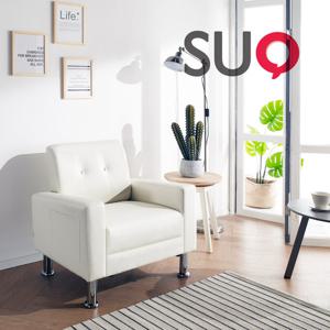 수오 루틴 인조가죽 1인용소파