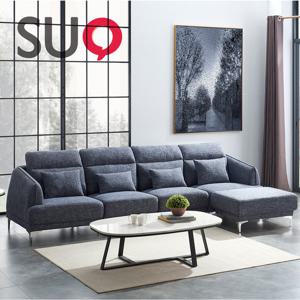 [수오] 베리 패브릭 5인용 소파 (포켓 좌방석)/ 의자