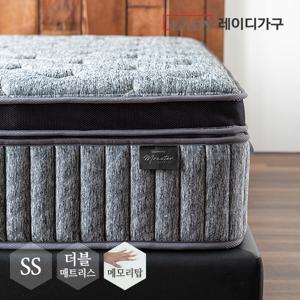 [수도권빠른배송]  몬스터 프리미엄 메모리탑 더블 매트리스 SS