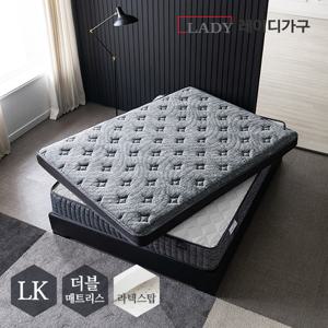 [수도권빠른배송] 몬스터 프리미엄 라텍스 더블 매트리스 라지킹