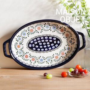 [프라카] 폴란드풍 도자기 비고스