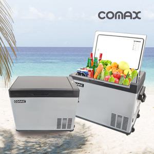 코멕스 차량용 냉장고 CM-040L 냉동고 가정 캠핑 겸용 캐리어 이동식바퀴 이동식냉장고 캠핑용품