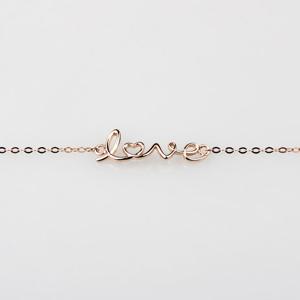 14K 러브 이니셜 팔찌