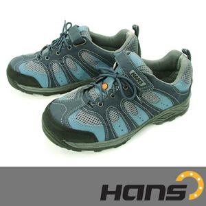 한스 안전화 HS-34 피카소 4인치 초경량화