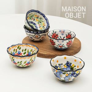 [프라카] 폴란드풍 도자기 프릴공기 2P