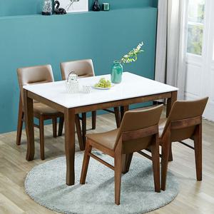 헤이몰리 캔설 대리석 4인 식탁세트 (의자)