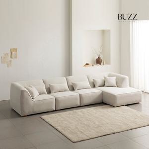 루멜 확장형+카우치 스타일클린 워셔블 패브릭소파 [BS949]