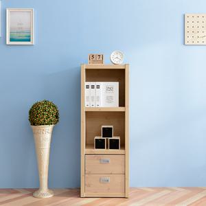 헤이몰리 리토 400 3단 서랍형 책장