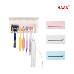한경희생활과학 UV LED 유선 칫솔살균기 HT-4500U