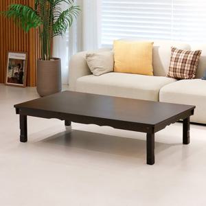 1350x800 8인 모던 엔틱 강철 대형 교자상