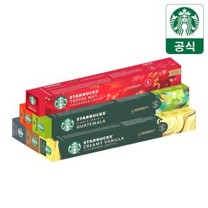 [공식] 스타벅스 캡슐커피 by 네스프레소