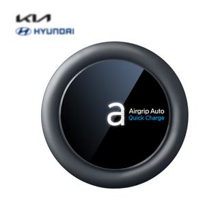 에어그립3세대 맥 MAG 플러스 무선충전거치대 산타페 K5 전용