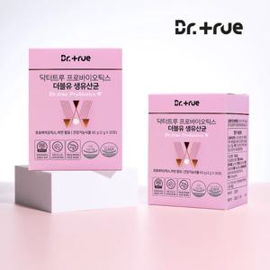 닥터트루 프로바이오틱스 더블유 50억보장 여성유산균 60포