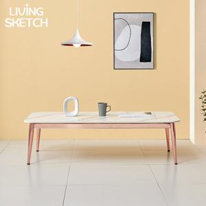 [리빙스케치] 몽드라떼 1200 포세린 세라믹 소파테이블[착불]좌식 거실테이블