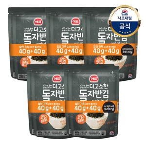 [사조대림] 더 고소한 자반김 돌자반80G x5개