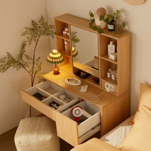 에세이 블랑 수납거울 콘솔화장대 (콘센트)