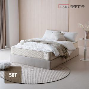 레이디가구 몬스터 뉴필로우탑 50T 고밀도 침대 매트리스 K
