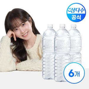 제주 삼다수 무라벨 2L X 6병(유/무라벨 랜덤발송)