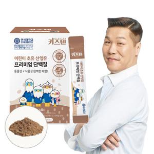 연세 키즈텐 어린이 초유 단백질 산양유 프로틴 3g x 30포