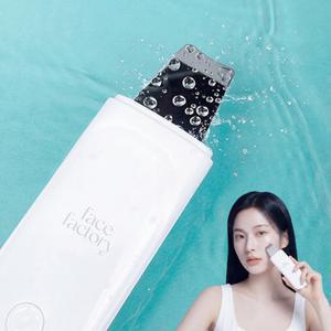 페이스팩토리[단6시간/온라인최저가] 필링집중 각질 피지관리 제로필링기 (정가 38,900원)